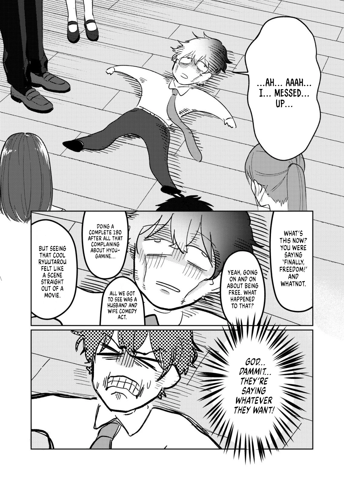 Hyouga-kei Idol no Manager wo Shiteimasu ga, Mou Genkai desu. Chapter 4 page 14 - 