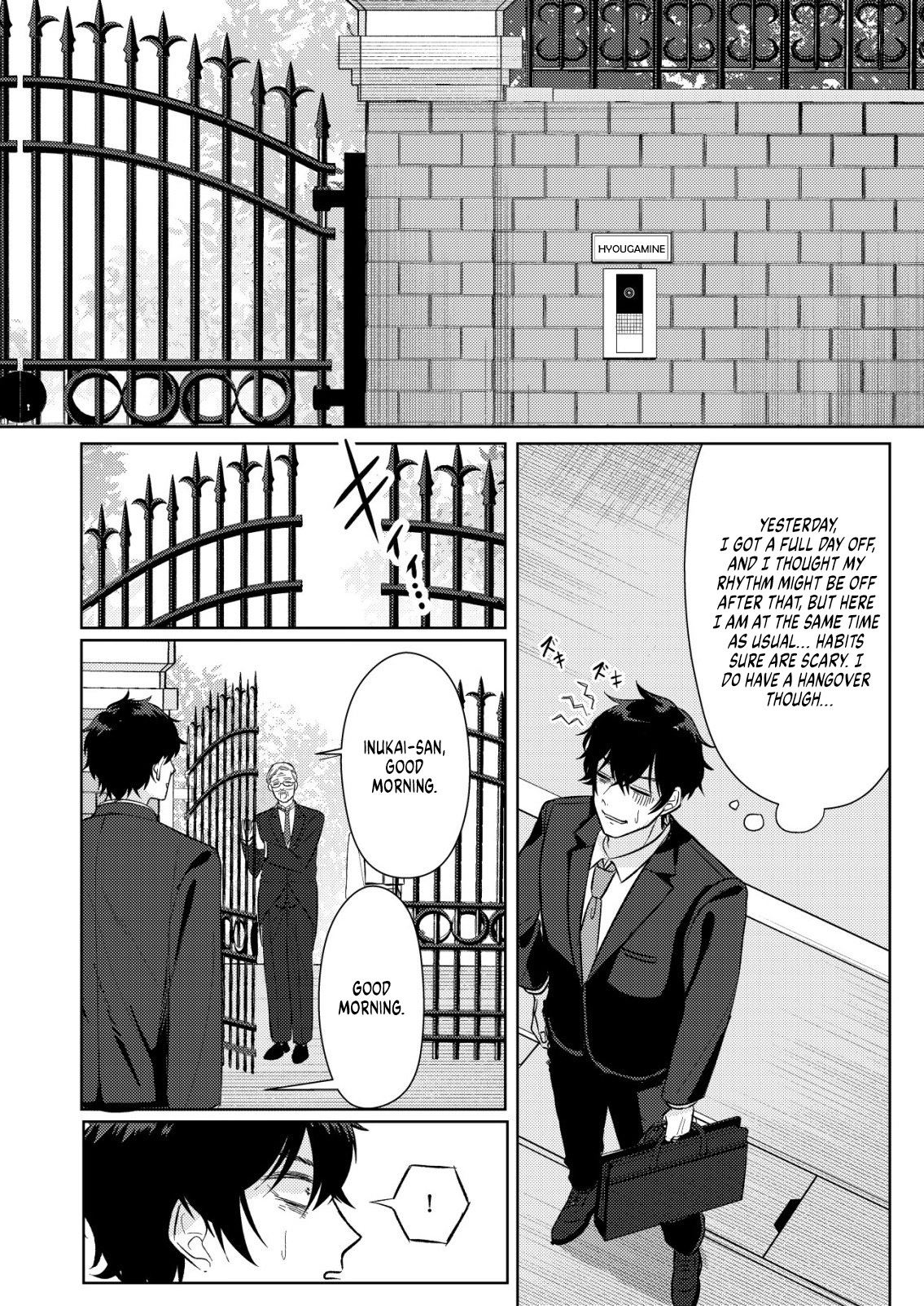 Hyouga-kei Idol no Manager wo Shiteimasu ga, Mou Genkai desu. Chapter 4 page 19 - 