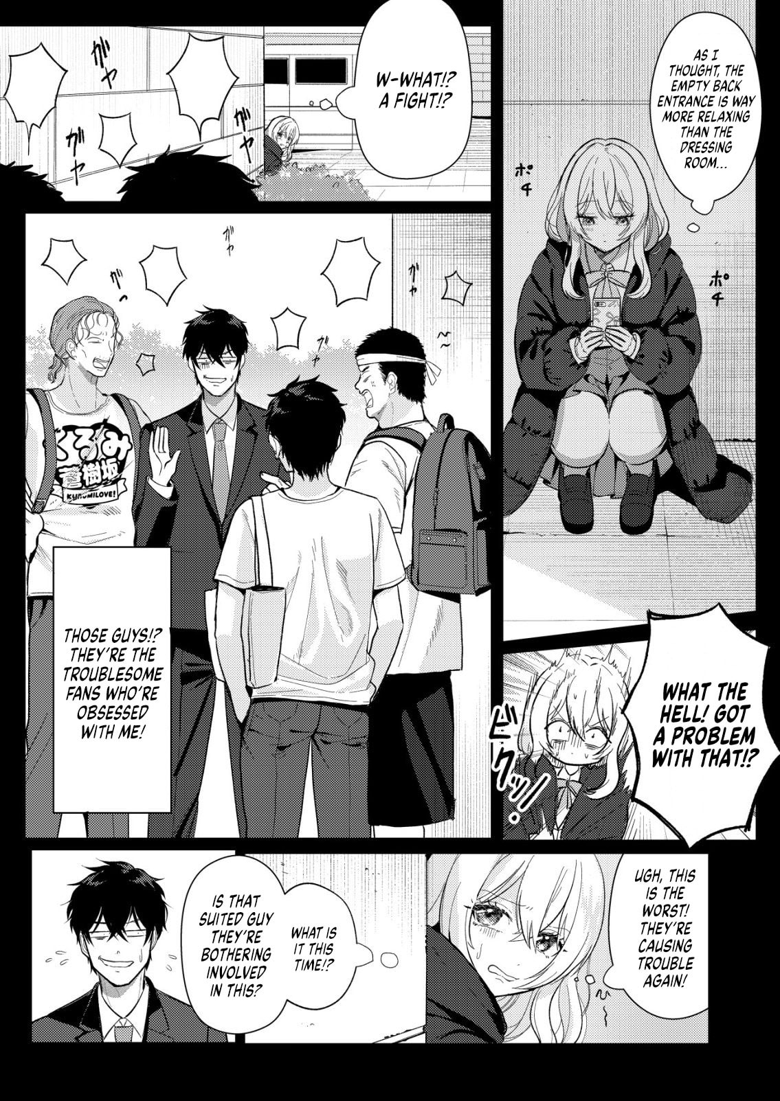 Hyouga-kei Idol no Manager wo Shiteimasu ga, Mou Genkai desu. Chapter 6 page 2 - 