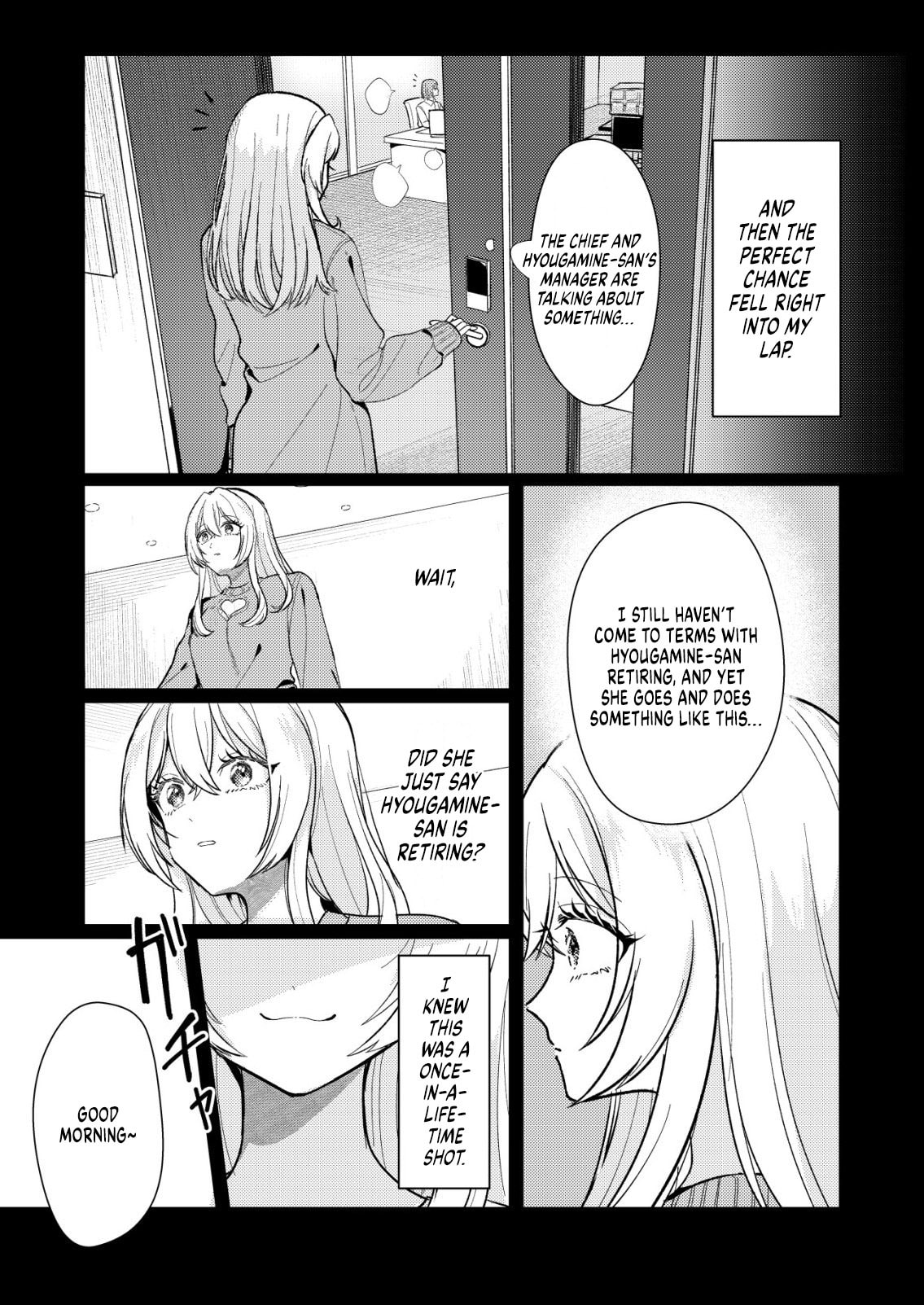Hyouga-kei Idol no Manager wo Shiteimasu ga, Mou Genkai desu. Chapter 6 page 13 - 