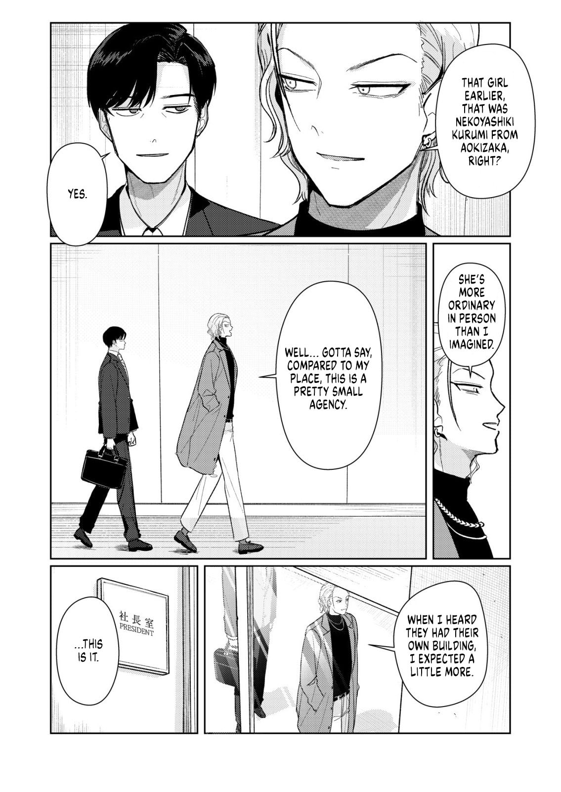 Hyouga-kei Idol no Manager wo Shiteimasu ga, Mou Genkai desu. Chapter 6 page 16 - 