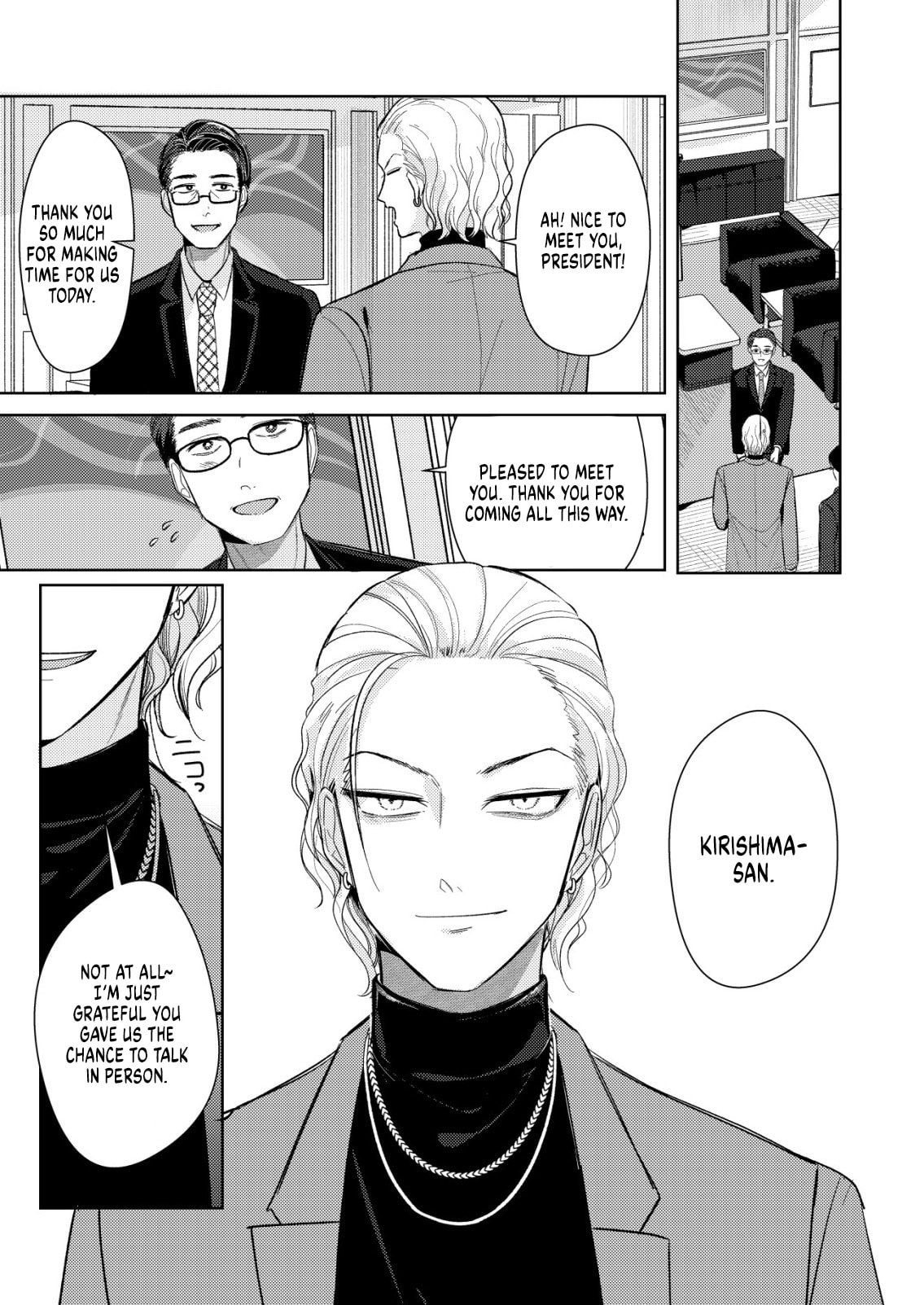 Hyouga-kei Idol no Manager wo Shiteimasu ga, Mou Genkai desu. Chapter 6 page 17 - 