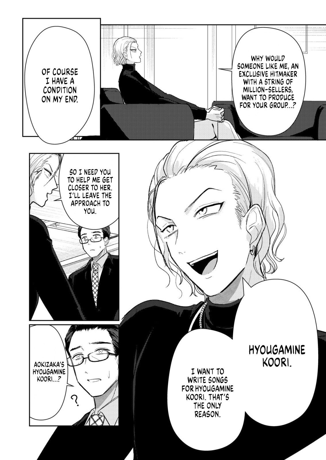 Hyouga-kei Idol no Manager wo Shiteimasu ga, Mou Genkai desu. Chapter 6 page 20 - 