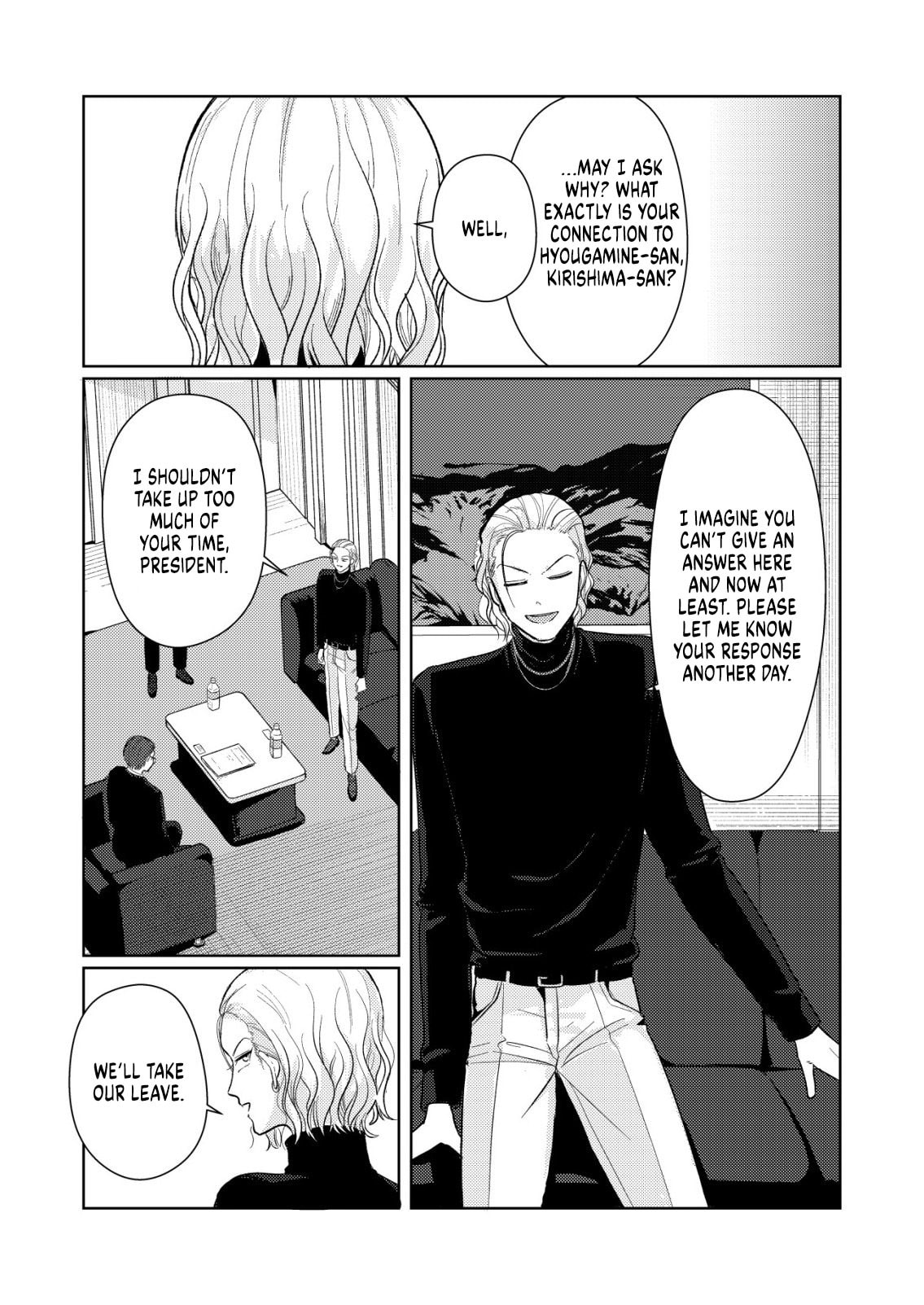 Hyouga-kei Idol no Manager wo Shiteimasu ga, Mou Genkai desu. Chapter 6 page 21 - 