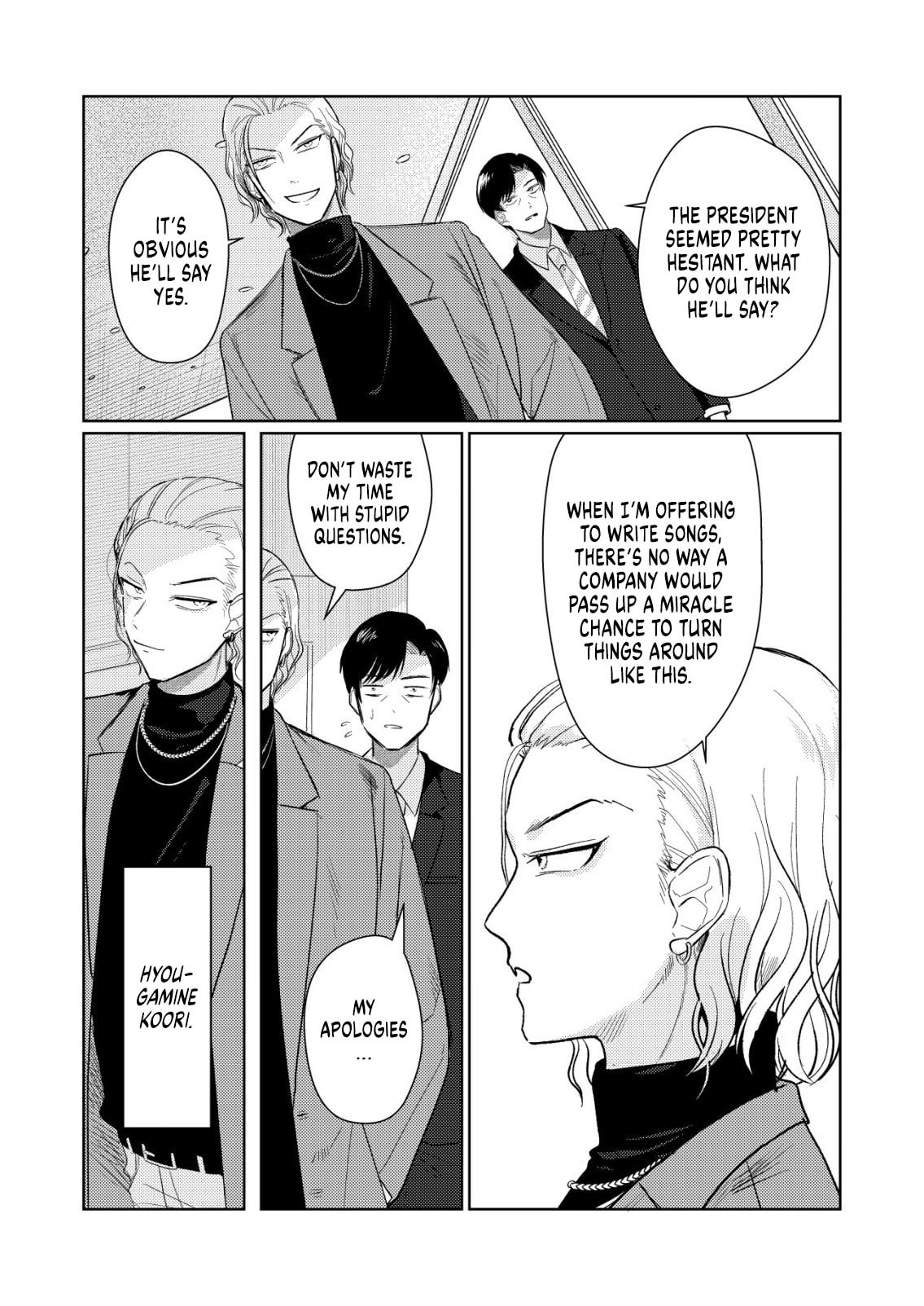 Hyouga-kei Idol no Manager wo Shiteimasu ga, Mou Genkai desu. Chapter 6 page 23 - 