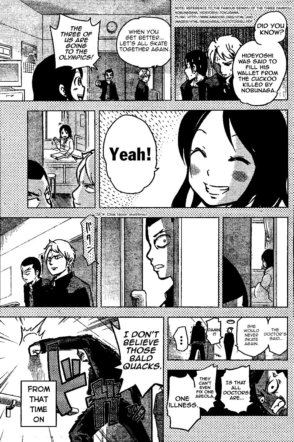 Hyoujou Fubu Chapter 0 page 11 - 