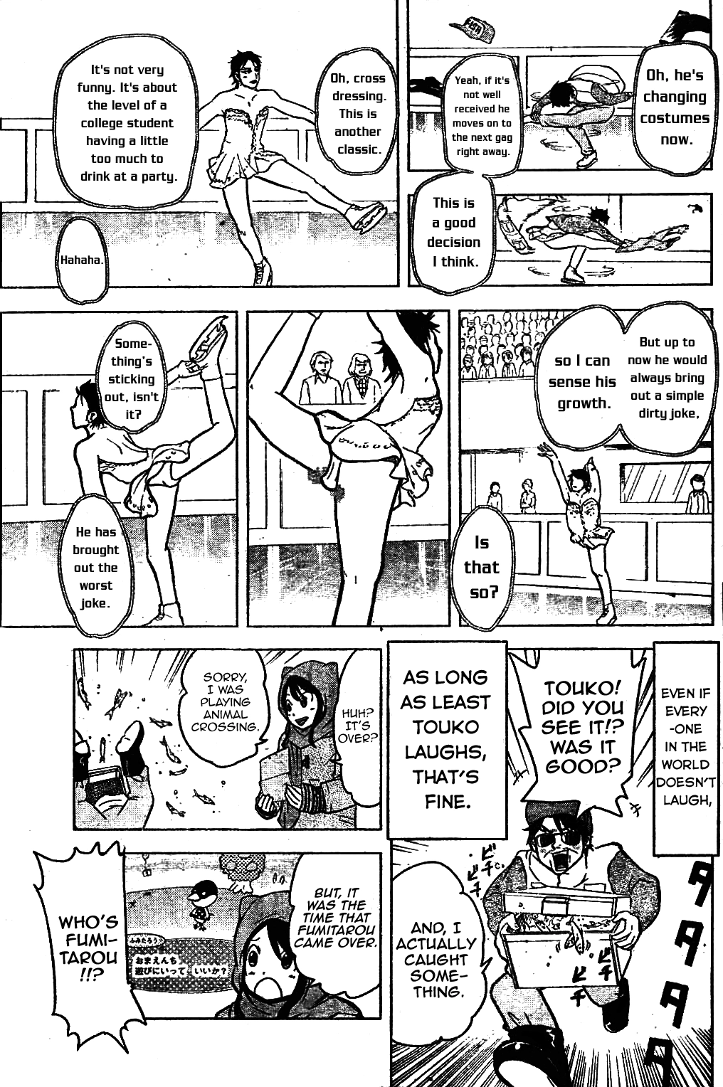 Hyoujou Fubu Chapter 0 page 7 - 