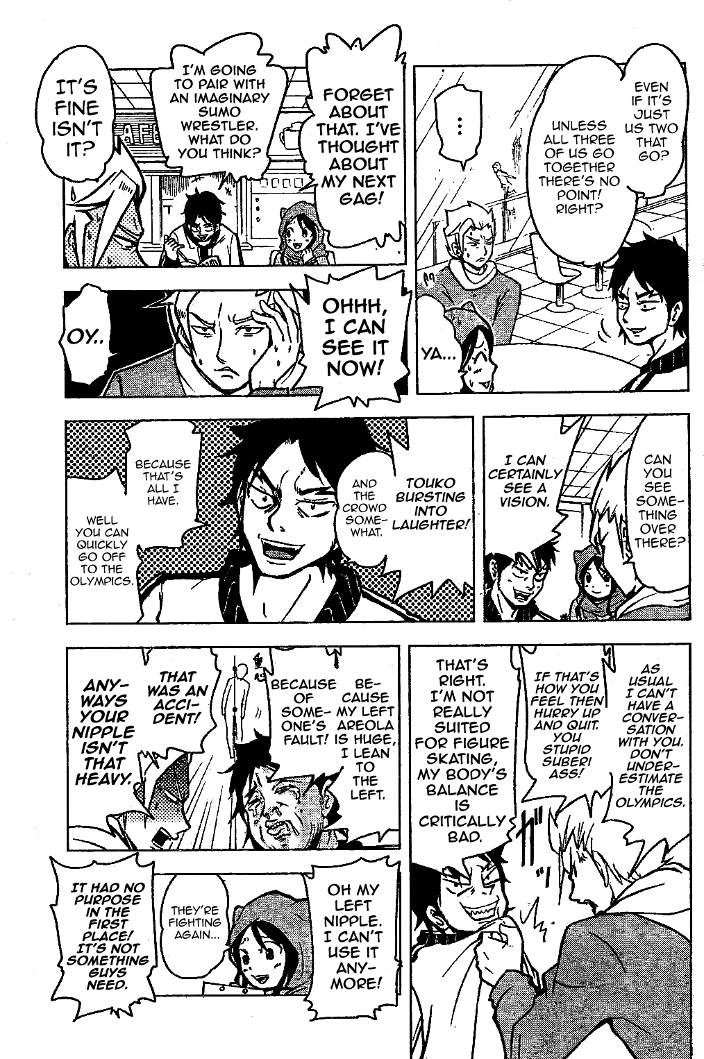 Hyoujou Fubu Chapter 0 page 9 - 