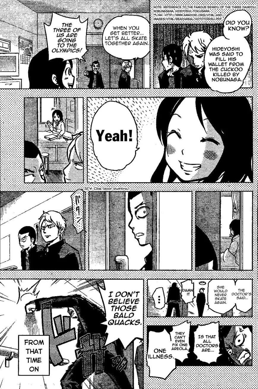 Hyoujou Fubu Chapter 1 page 11 - 