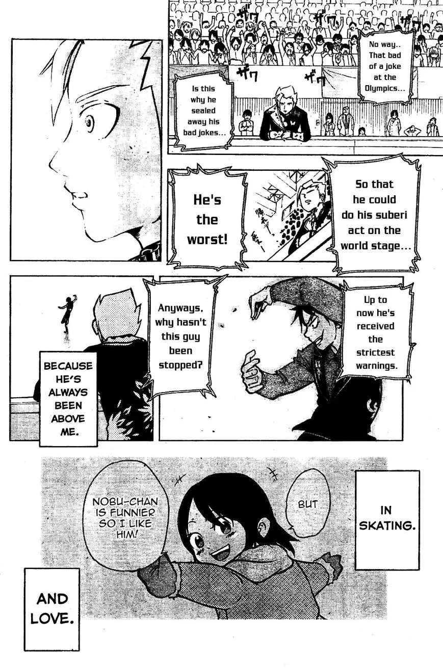 Hyoujou Fubu Chapter 1 page 18 - 