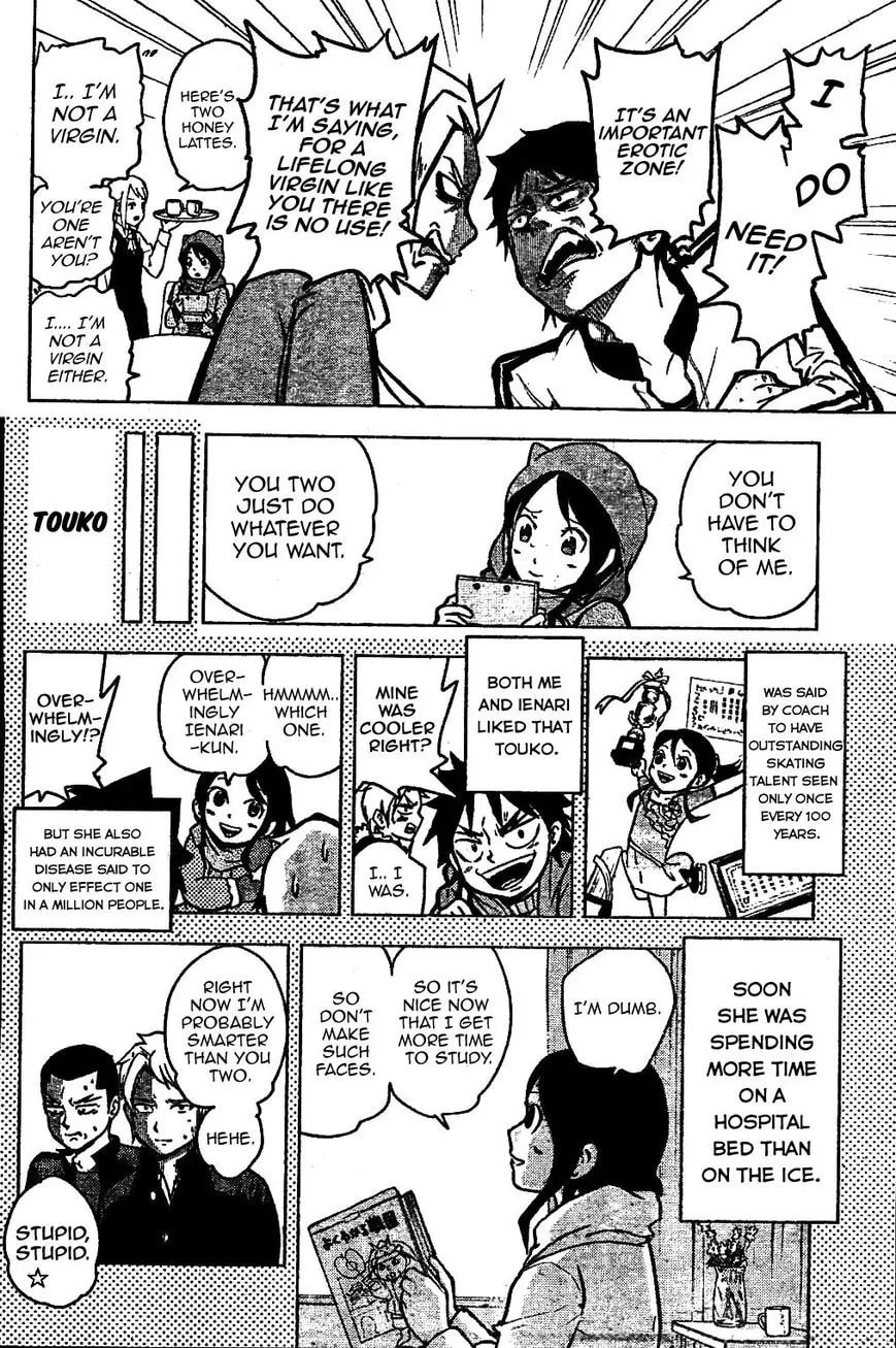 Hyoujou Fubu Chapter 1 page 10 - 