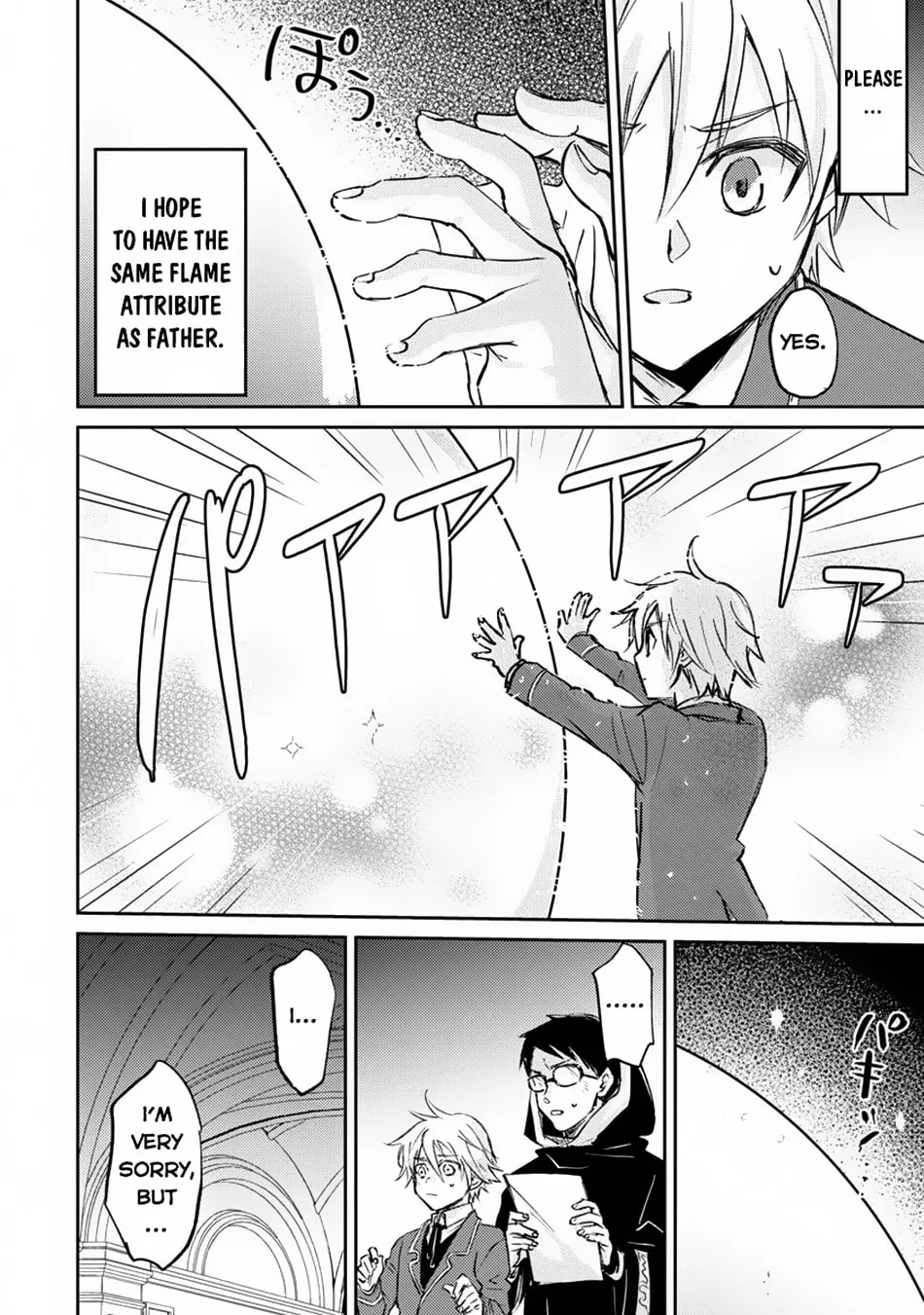 Hyouketsukei Koso Saikyou desu! - Chiisakute Kawaii Shishou to Kekkon suru Tame ni Saikyou no Majutsushi wo Mezashimasu Chapter 1 page 11 - 
