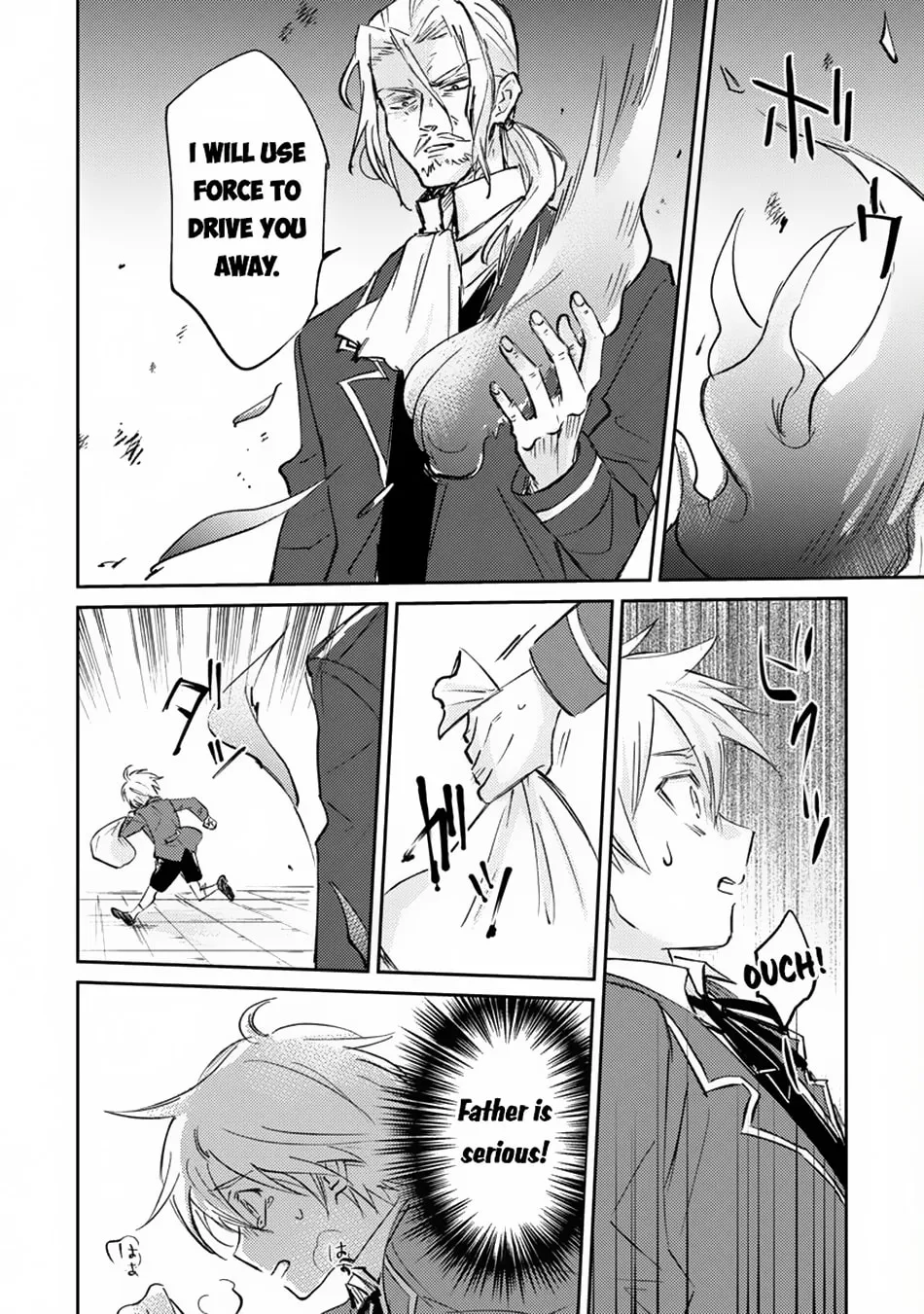 Hyouketsukei Koso Saikyou desu! - Chiisakute Kawaii Shishou to Kekkon suru Tame ni Saikyou no Majutsushi wo Mezashimasu Chapter 1 page 19 - 