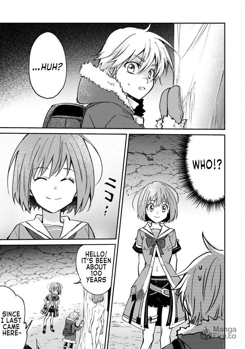 Hyouketsukei Koso Saikyou desu! - Chiisakute Kawaii Shishou to Kekkon suru Tame ni Saikyou no Majutsushi wo Mezashimasu Chapter 2 page 5 - 
