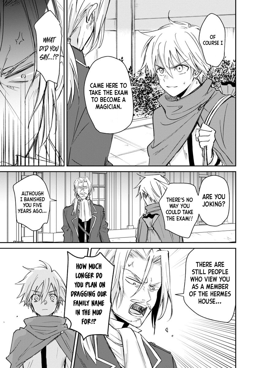 Hyouketsukei Koso Saikyou desu! - Chiisakute Kawaii Shishou to Kekkon suru Tame ni Saikyou no Majutsushi wo Mezashimasu Chapter 3 page 14 - 