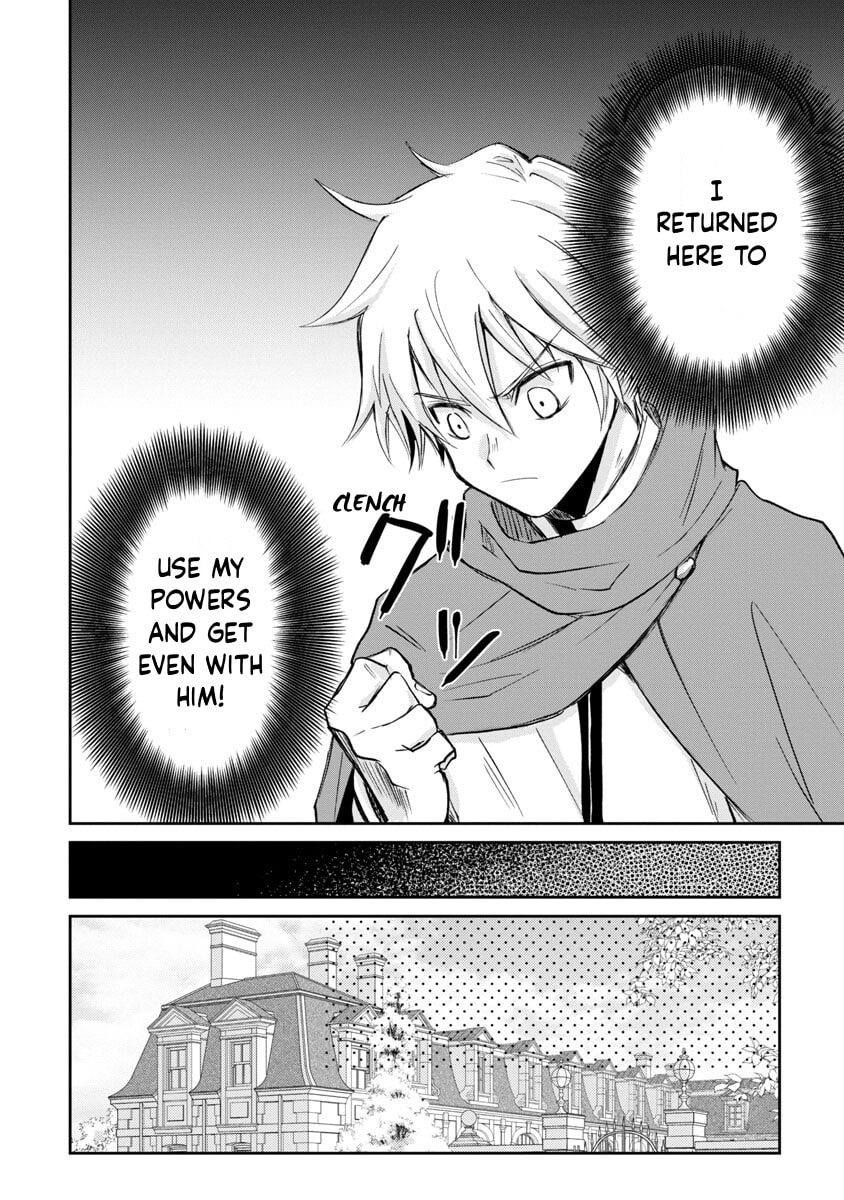 Hyouketsukei Koso Saikyou desu! - Chiisakute Kawaii Shishou to Kekkon suru Tame ni Saikyou no Majutsushi wo Mezashimasu Chapter 3 page 17 - 