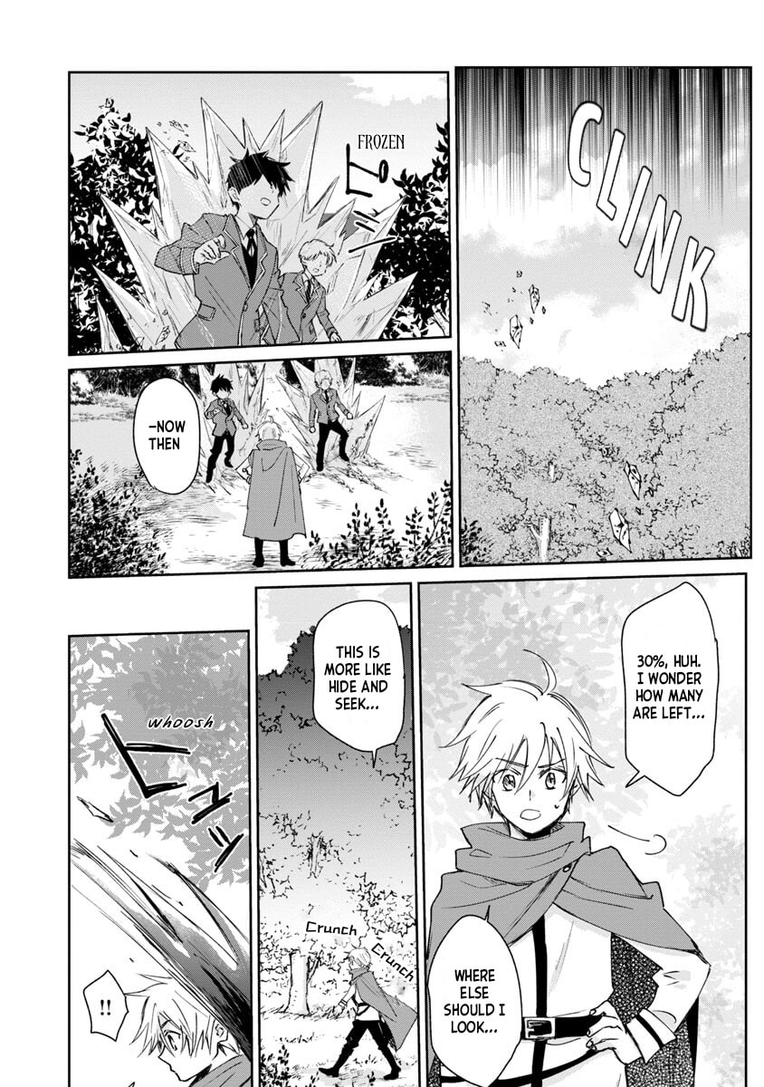 Hyouketsukei Koso Saikyou desu! - Chiisakute Kawaii Shishou to Kekkon suru Tame ni Saikyou no Majutsushi wo Mezashimasu Chapter 3 page 19 - 