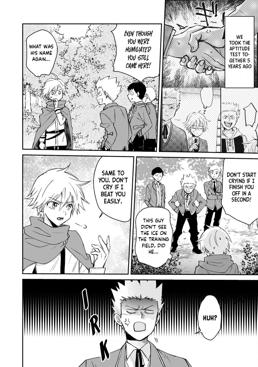 Hyouketsukei Koso Saikyou desu! - Chiisakute Kawaii Shishou to Kekkon suru Tame ni Saikyou no Majutsushi wo Mezashimasu Chapter 3 page 21 - 
