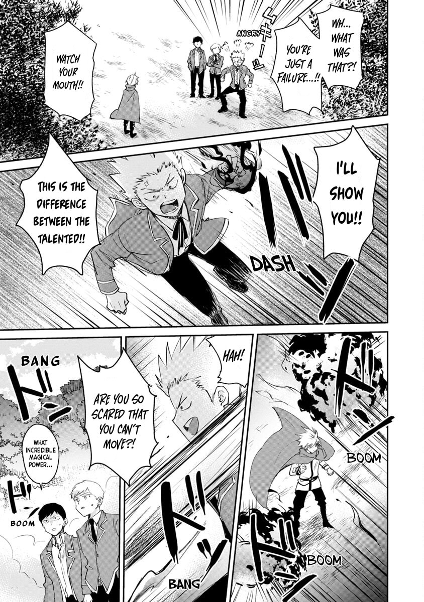 Hyouketsukei Koso Saikyou desu! - Chiisakute Kawaii Shishou to Kekkon suru Tame ni Saikyou no Majutsushi wo Mezashimasu Chapter 3 page 22 - 