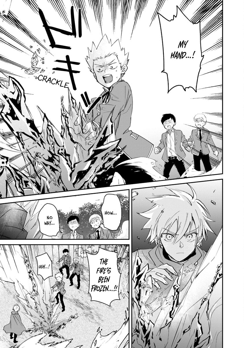 Hyouketsukei Koso Saikyou desu! - Chiisakute Kawaii Shishou to Kekkon suru Tame ni Saikyou no Majutsushi wo Mezashimasu Chapter 3 page 24 - 