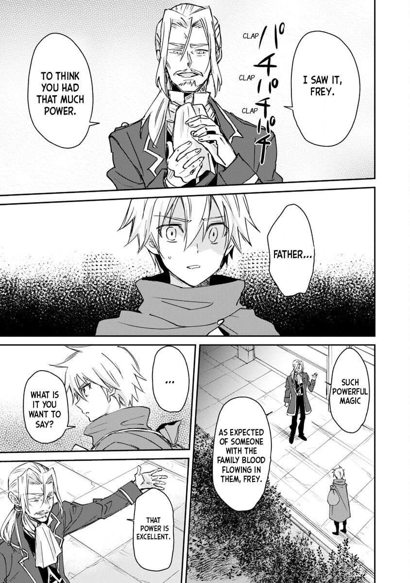 Hyouketsukei Koso Saikyou desu! - Chiisakute Kawaii Shishou to Kekkon suru Tame ni Saikyou no Majutsushi wo Mezashimasu Chapter 3 page 31 - 