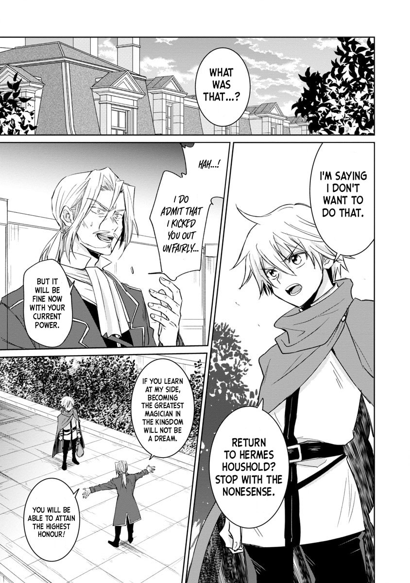 Hyouketsukei Koso Saikyou desu! - Chiisakute Kawaii Shishou to Kekkon suru Tame ni Saikyou no Majutsushi wo Mezashimasu Chapter 4 page 4 - 