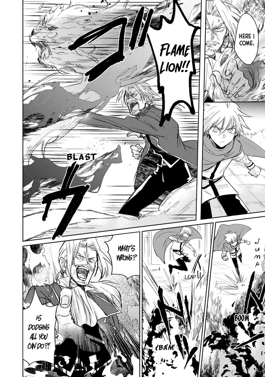 Hyouketsukei Koso Saikyou desu! - Chiisakute Kawaii Shishou to Kekkon suru Tame ni Saikyou no Majutsushi wo Mezashimasu Chapter 4 page 7 - 