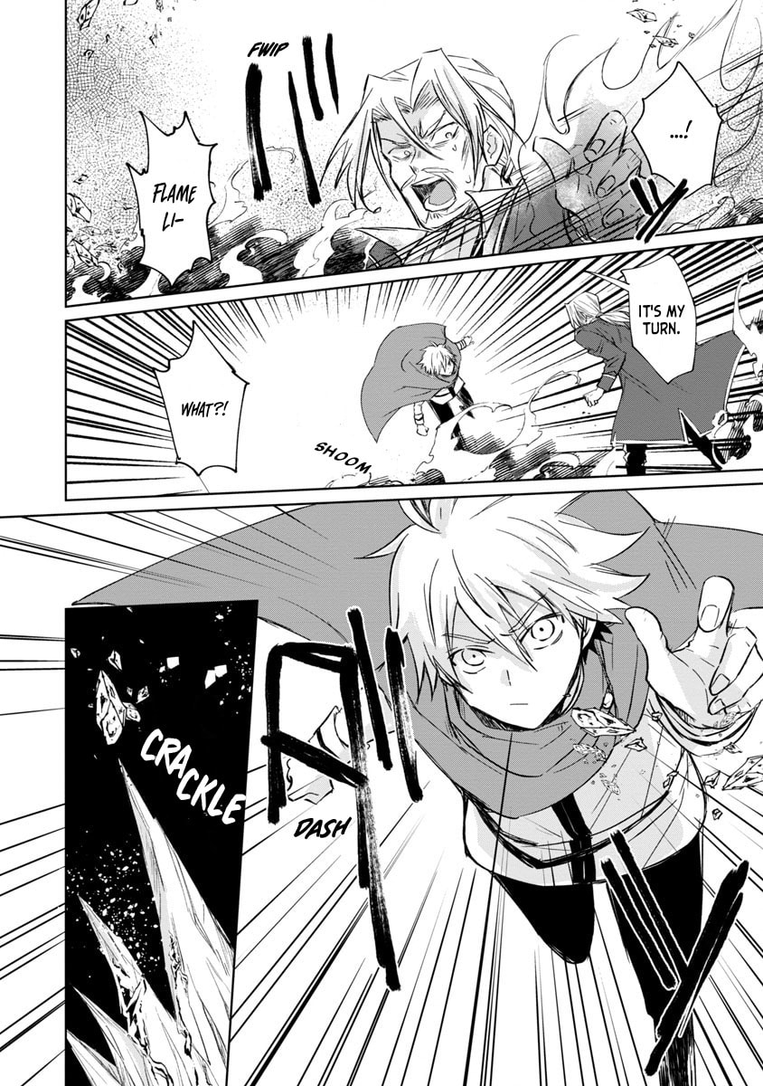 Hyouketsukei Koso Saikyou desu! - Chiisakute Kawaii Shishou to Kekkon suru Tame ni Saikyou no Majutsushi wo Mezashimasu Chapter 4 page 9 - 