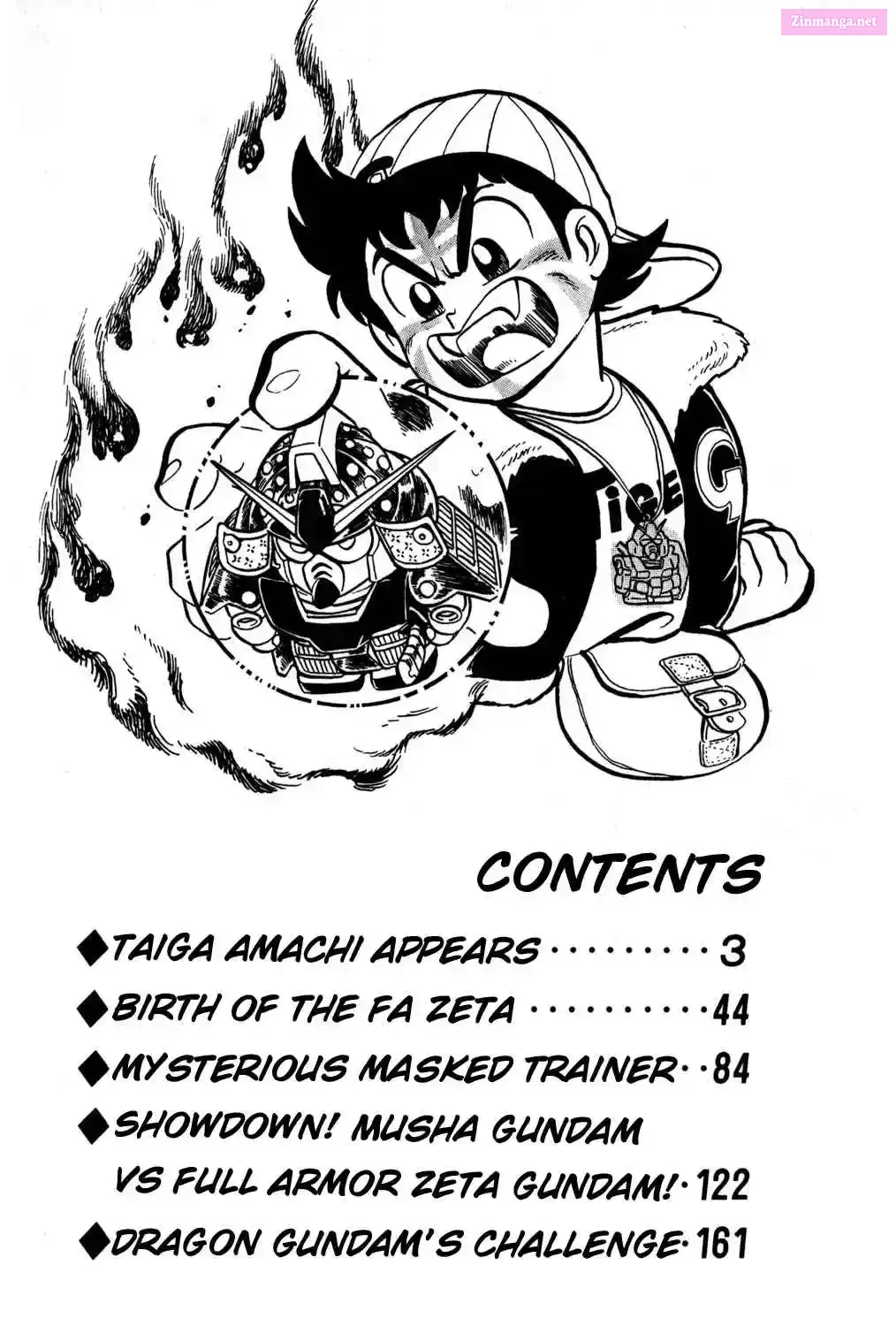 Hyper Warrior Gundam Boy Chapter 1 page 3 - 
