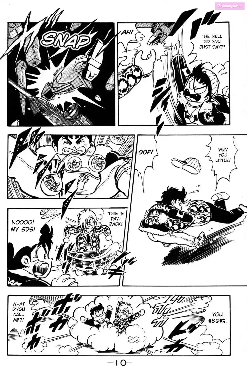 Hyper Warrior Gundam Boy Chapter 1 page 21 - 