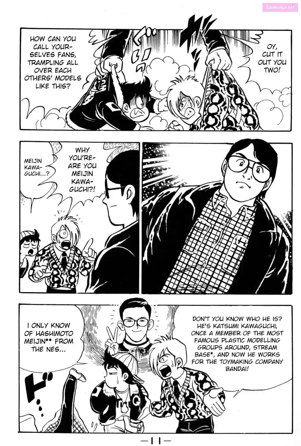 Hyper Warrior Gundam Boy Chapter 1 page 23 - 