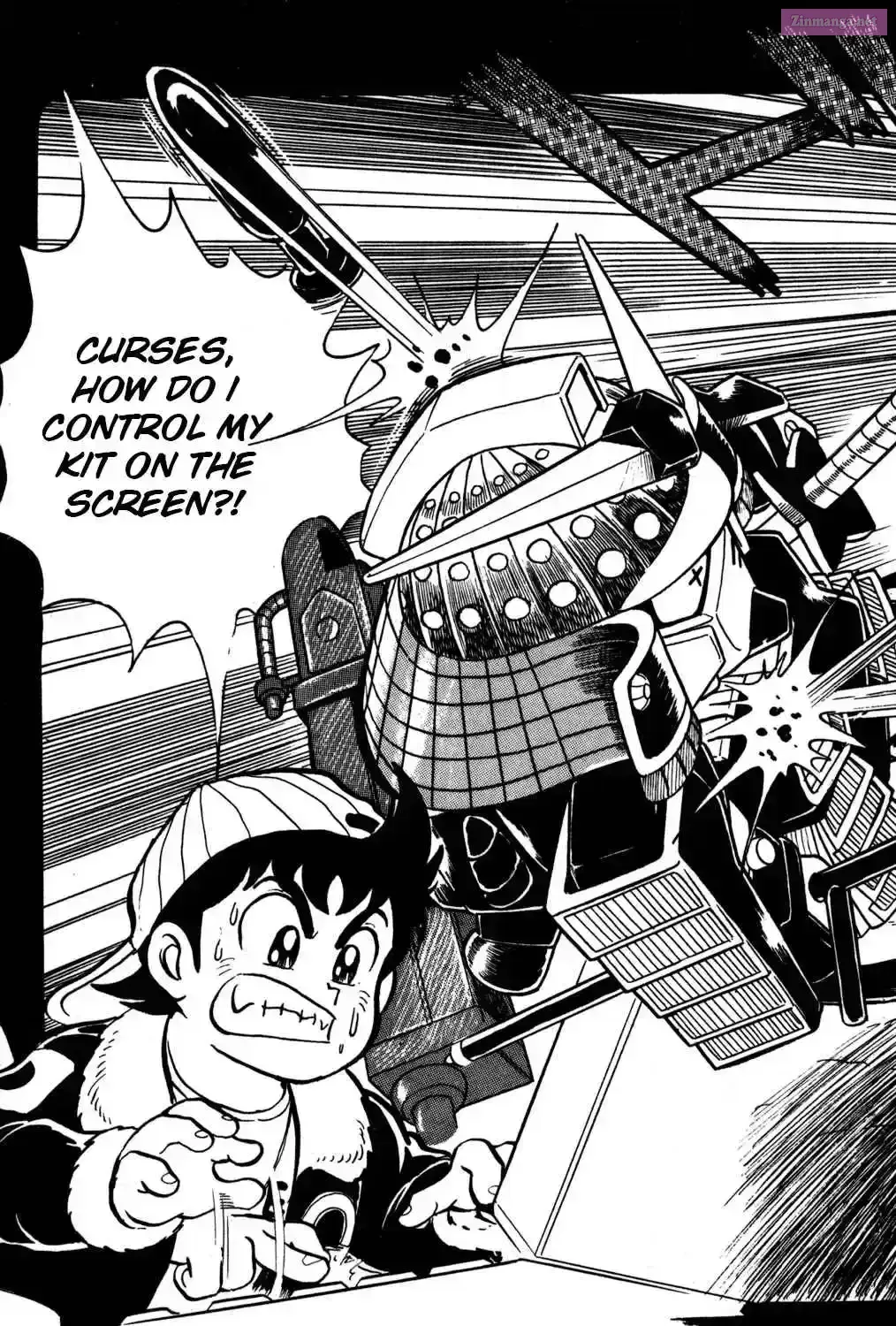 Hyper Warrior Gundam Boy Chapter 1 page 51 - 