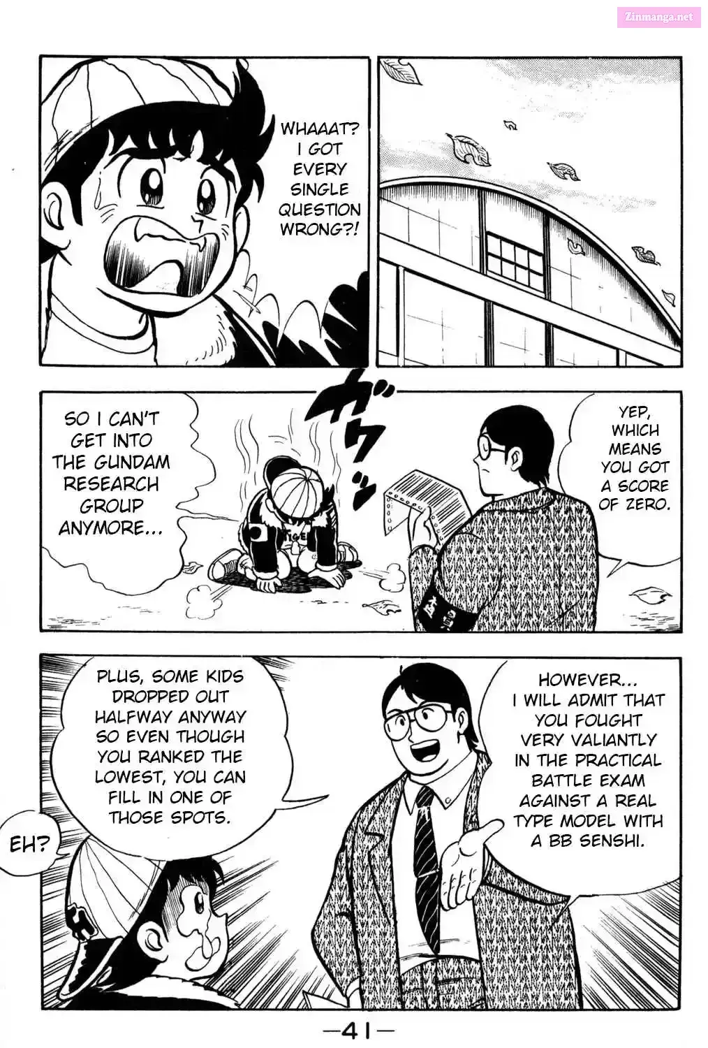 Hyper Warrior Gundam Boy Chapter 1 page 83 - 