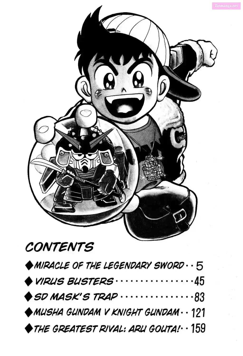 Hyper Warrior Gundam Boy Chapter 10 page 5 - 