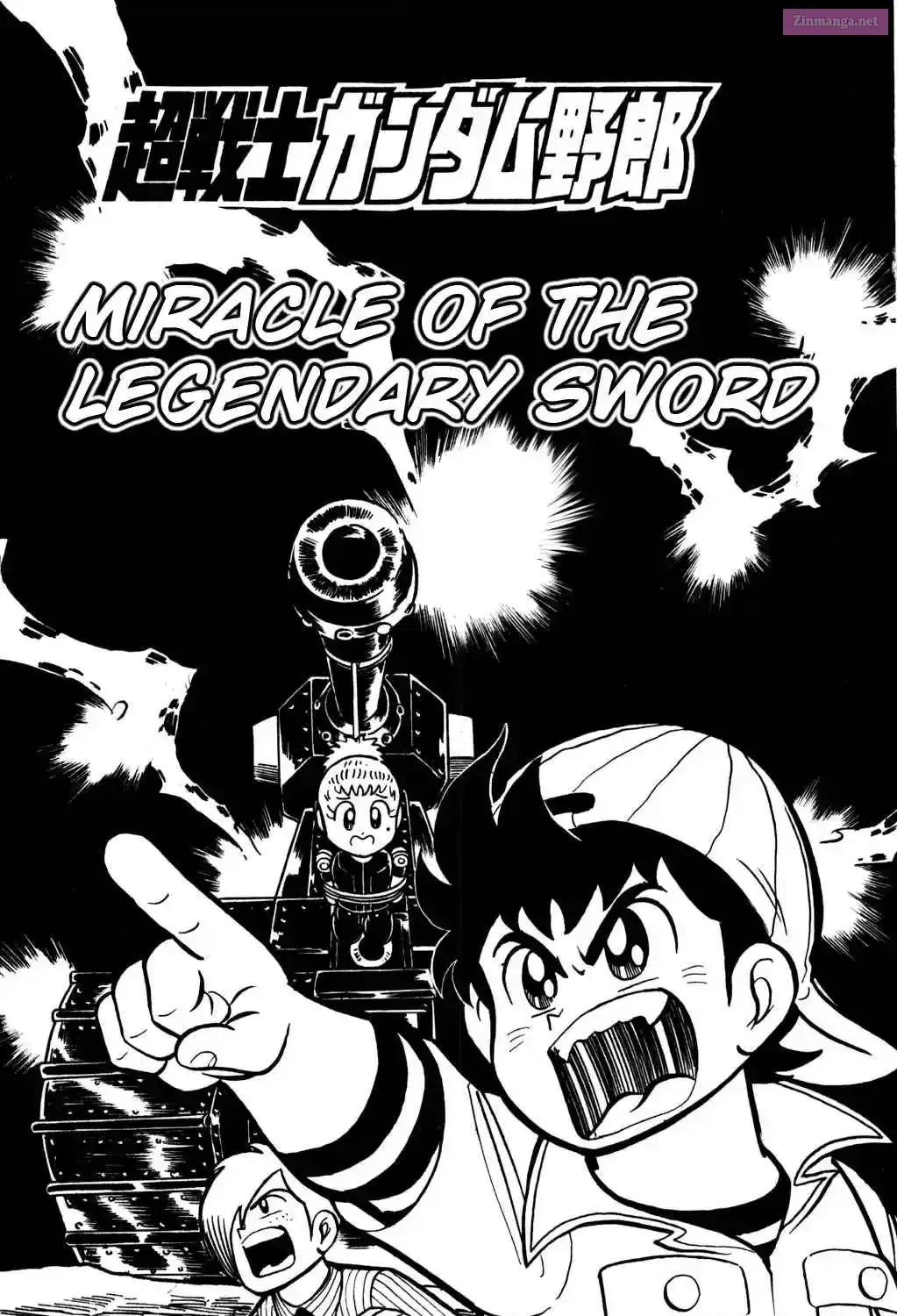 Hyper Warrior Gundam Boy Chapter 10 page 8 - 