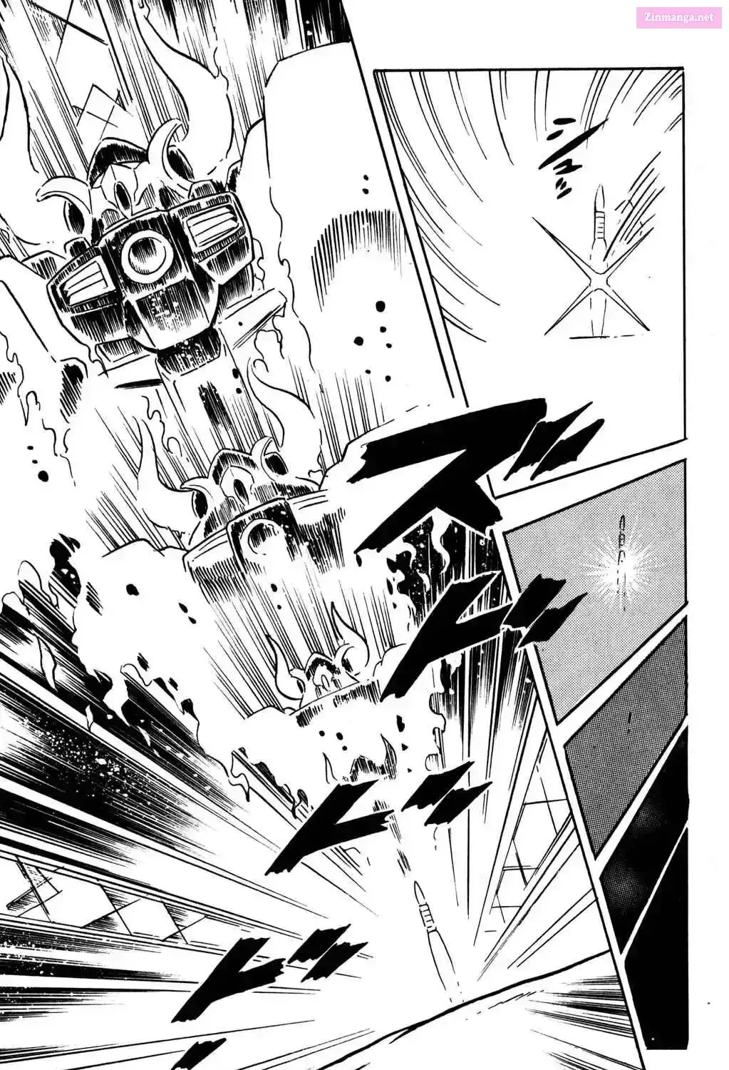Hyper Warrior Gundam Boy Chapter 10 page 78 - 
