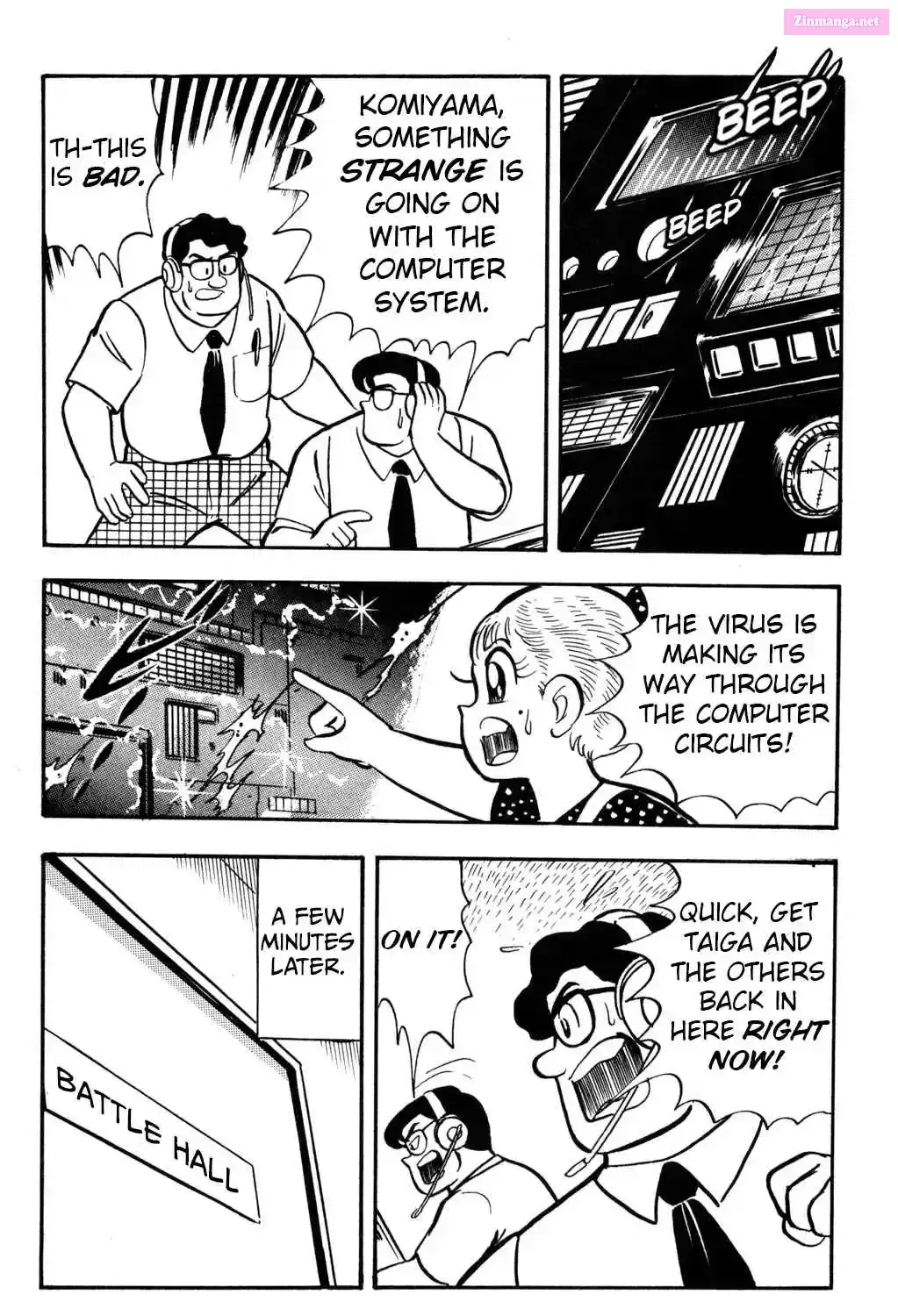 Hyper Warrior Gundam Boy Chapter 11 page 15 - 