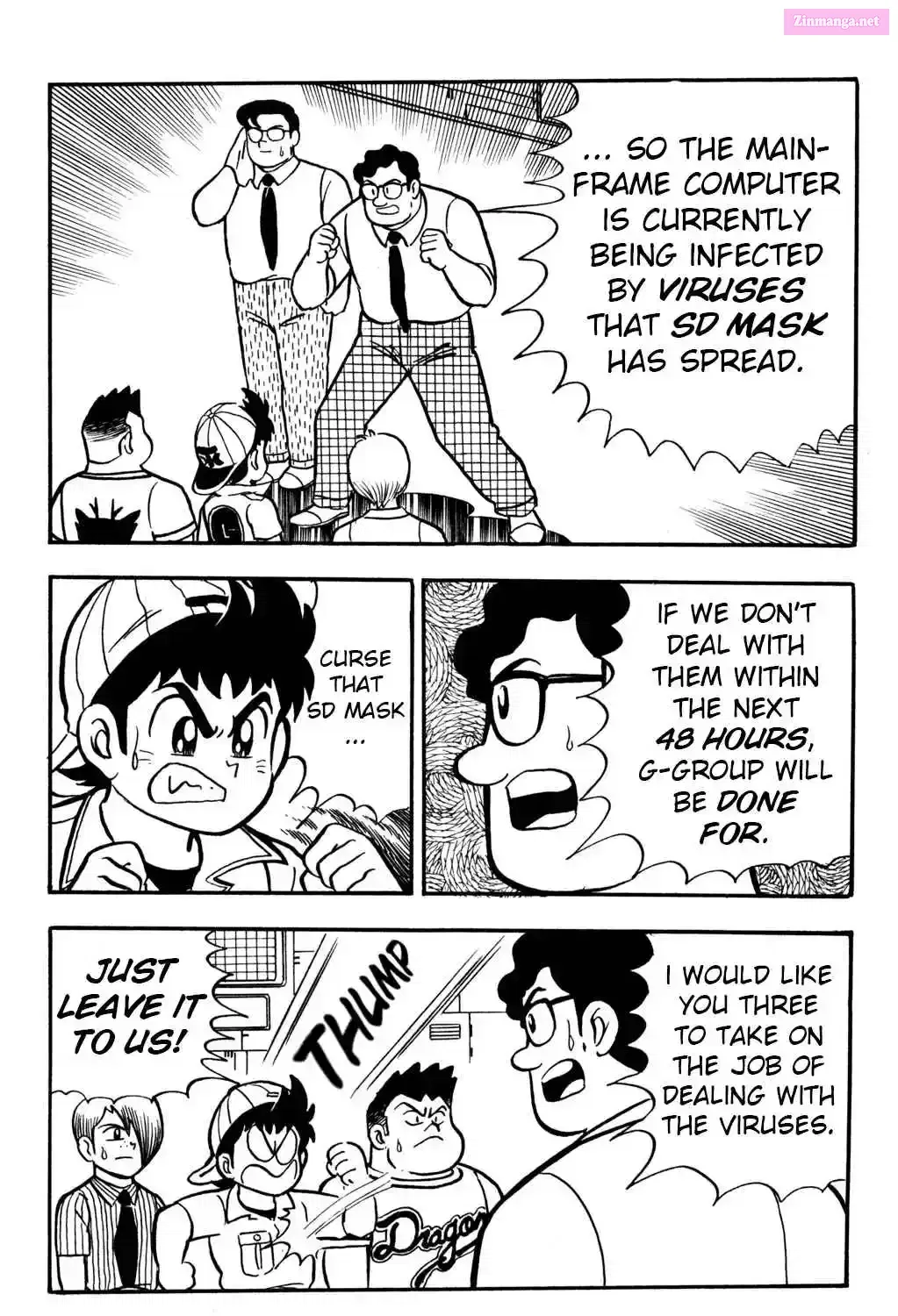 Hyper Warrior Gundam Boy Chapter 11 page 17 - 