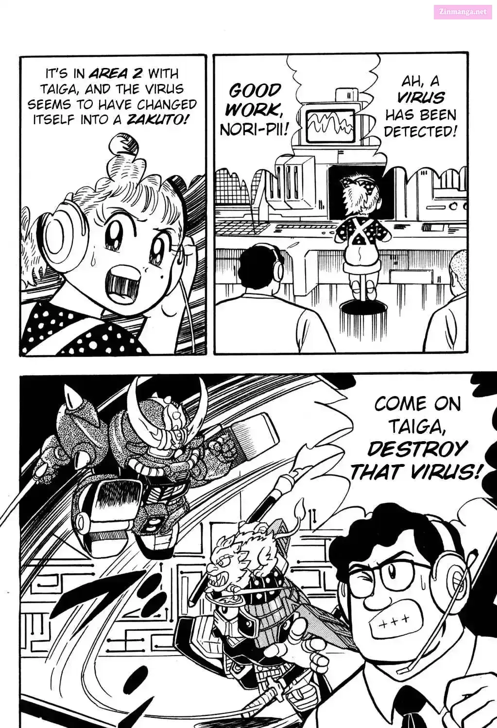 Hyper Warrior Gundam Boy Chapter 11 page 27 - 
