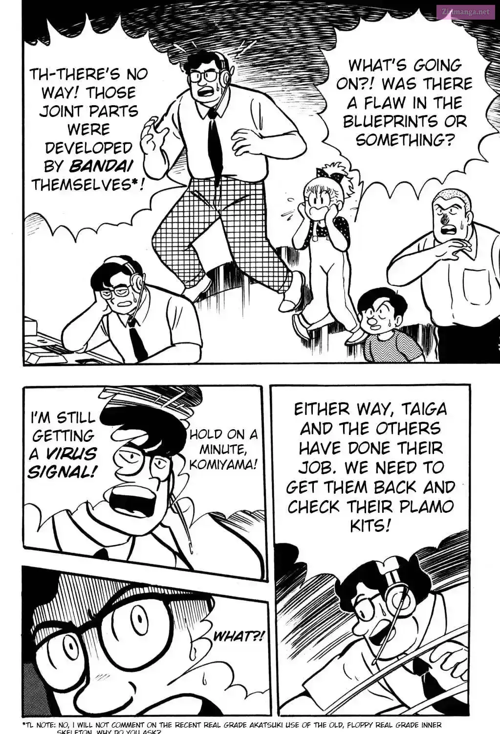 Hyper Warrior Gundam Boy Chapter 12 page 46 - 