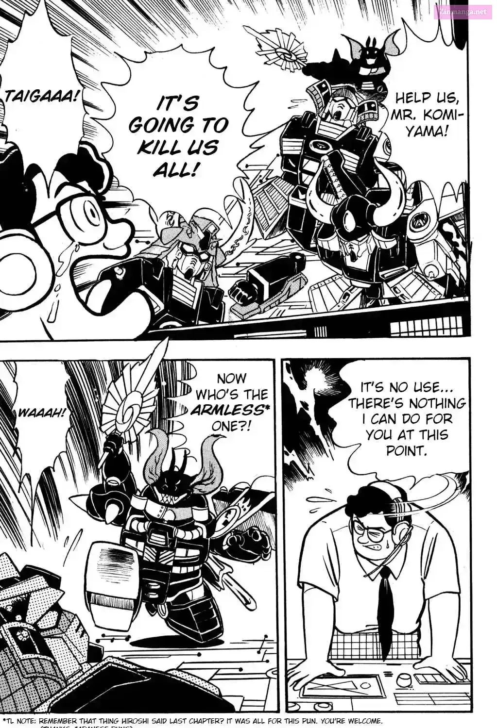 Hyper Warrior Gundam Boy Chapter 12 page 52 - 
