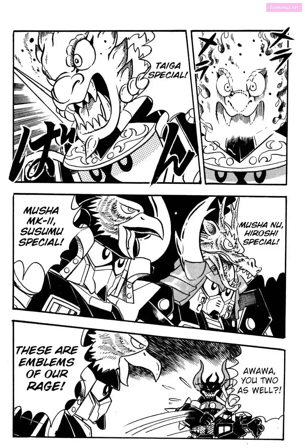 Hyper Warrior Gundam Boy Chapter 12 page 58 - 