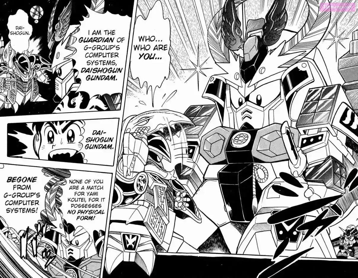 Hyper Warrior Gundam Boy Chapter 12 page 66 - 