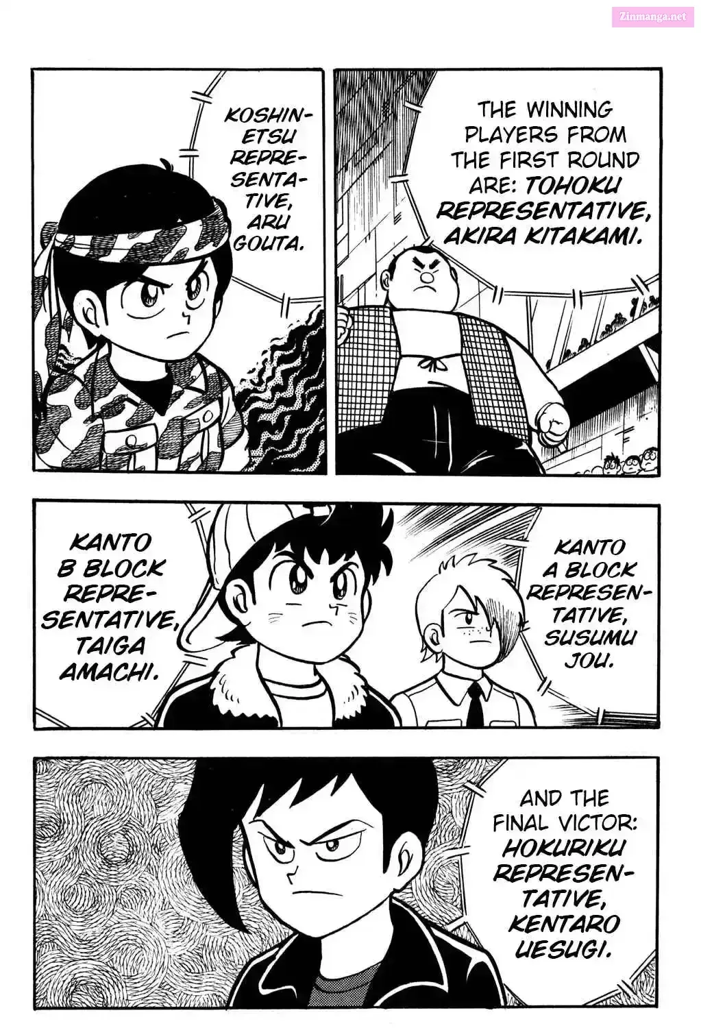 Hyper Warrior Gundam Boy Chapter 13 page 15 - 