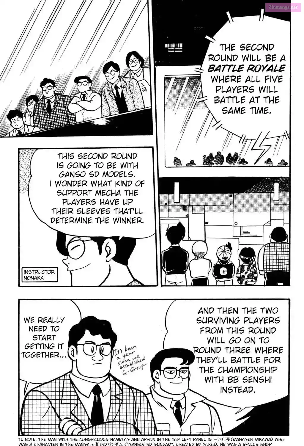 Hyper Warrior Gundam Boy Chapter 13 page 17 - 