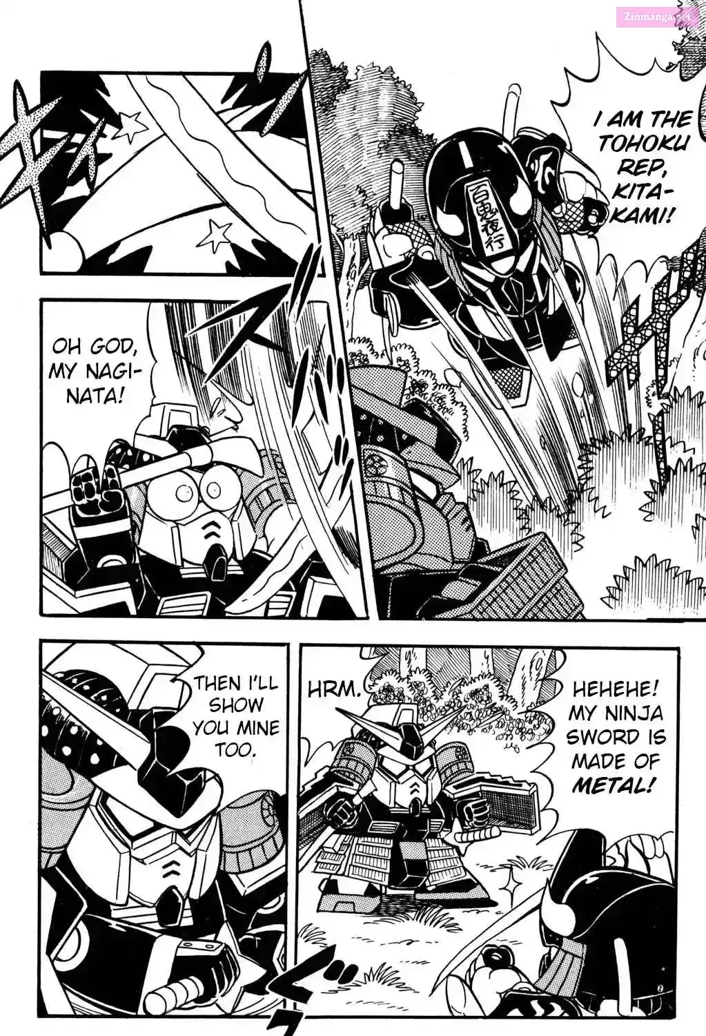 Hyper Warrior Gundam Boy Chapter 13 page 33 - 
