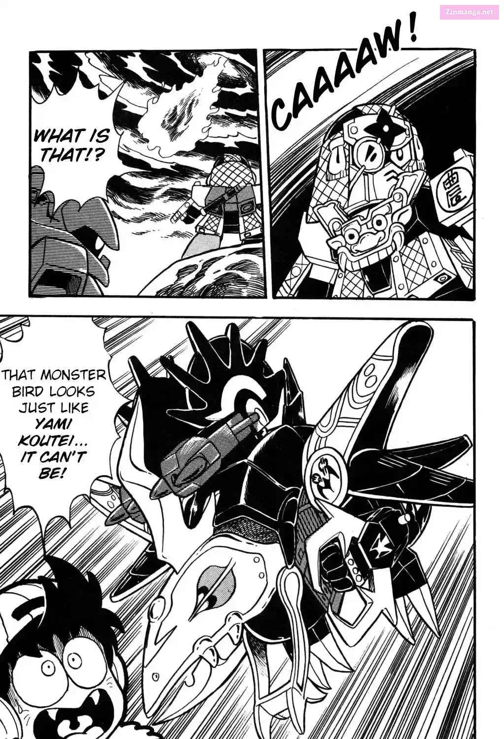 Hyper Warrior Gundam Boy Chapter 14 page 31 - 