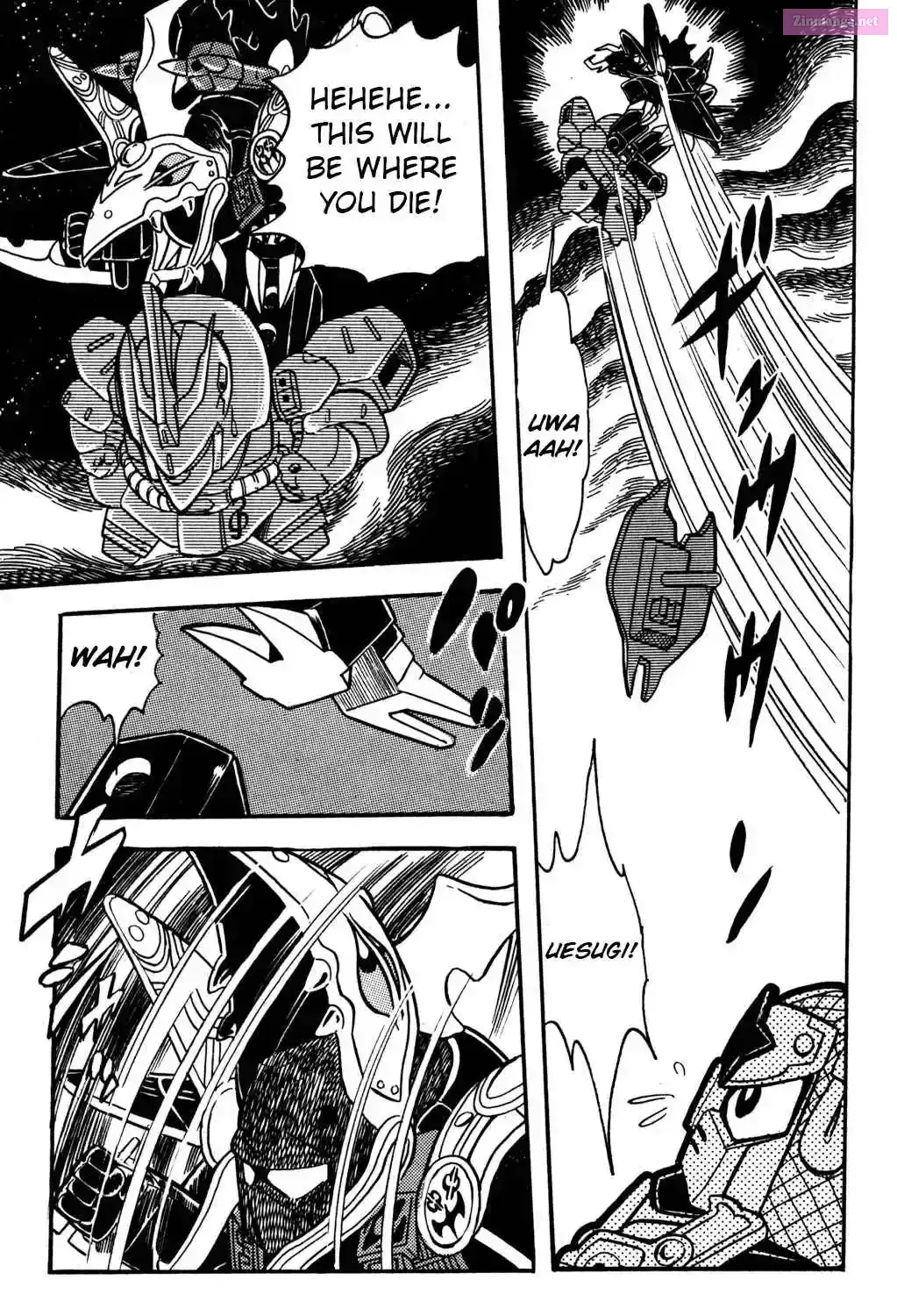 Hyper Warrior Gundam Boy Chapter 14 page 35 - 