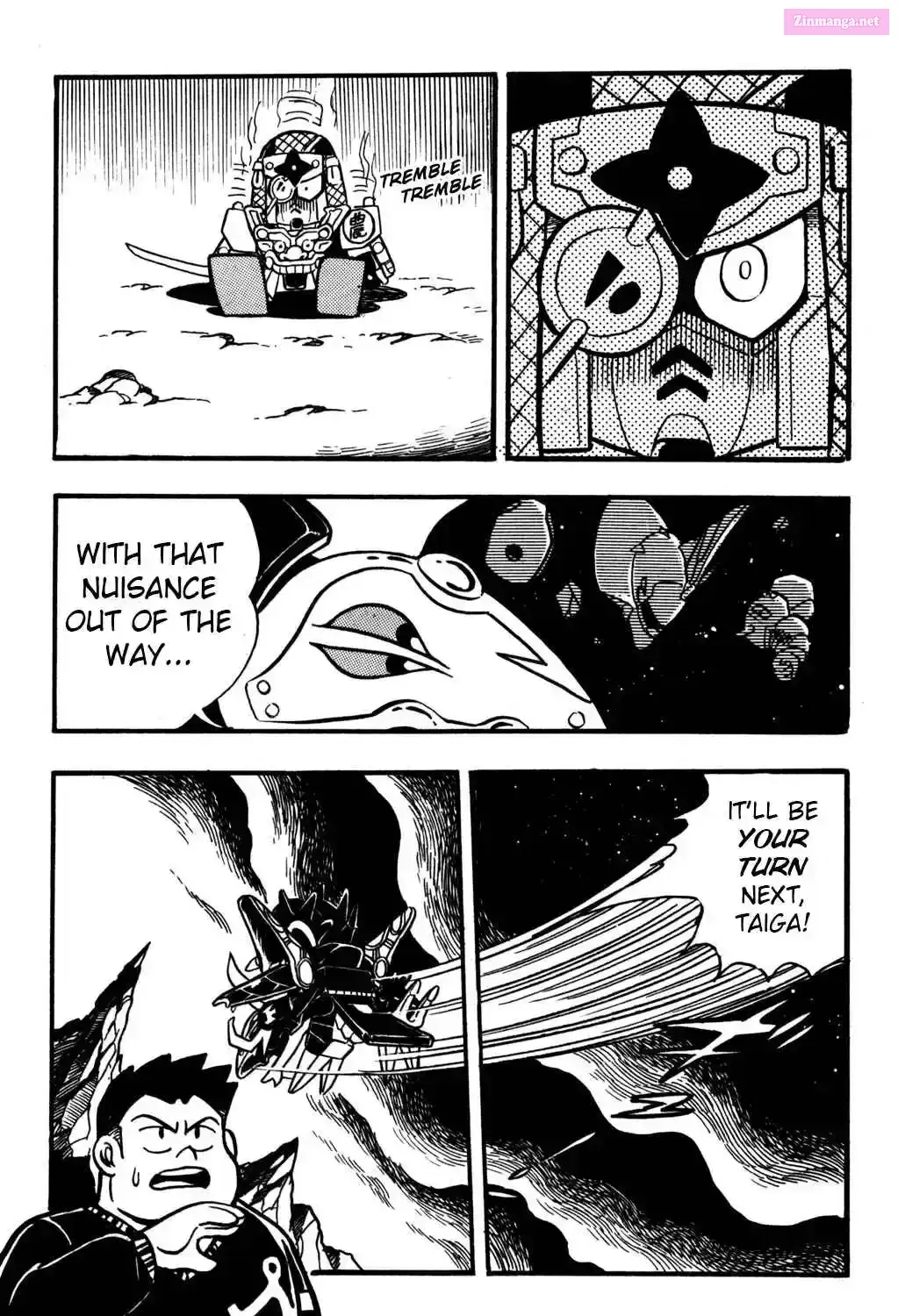 Hyper Warrior Gundam Boy Chapter 14 page 39 - 