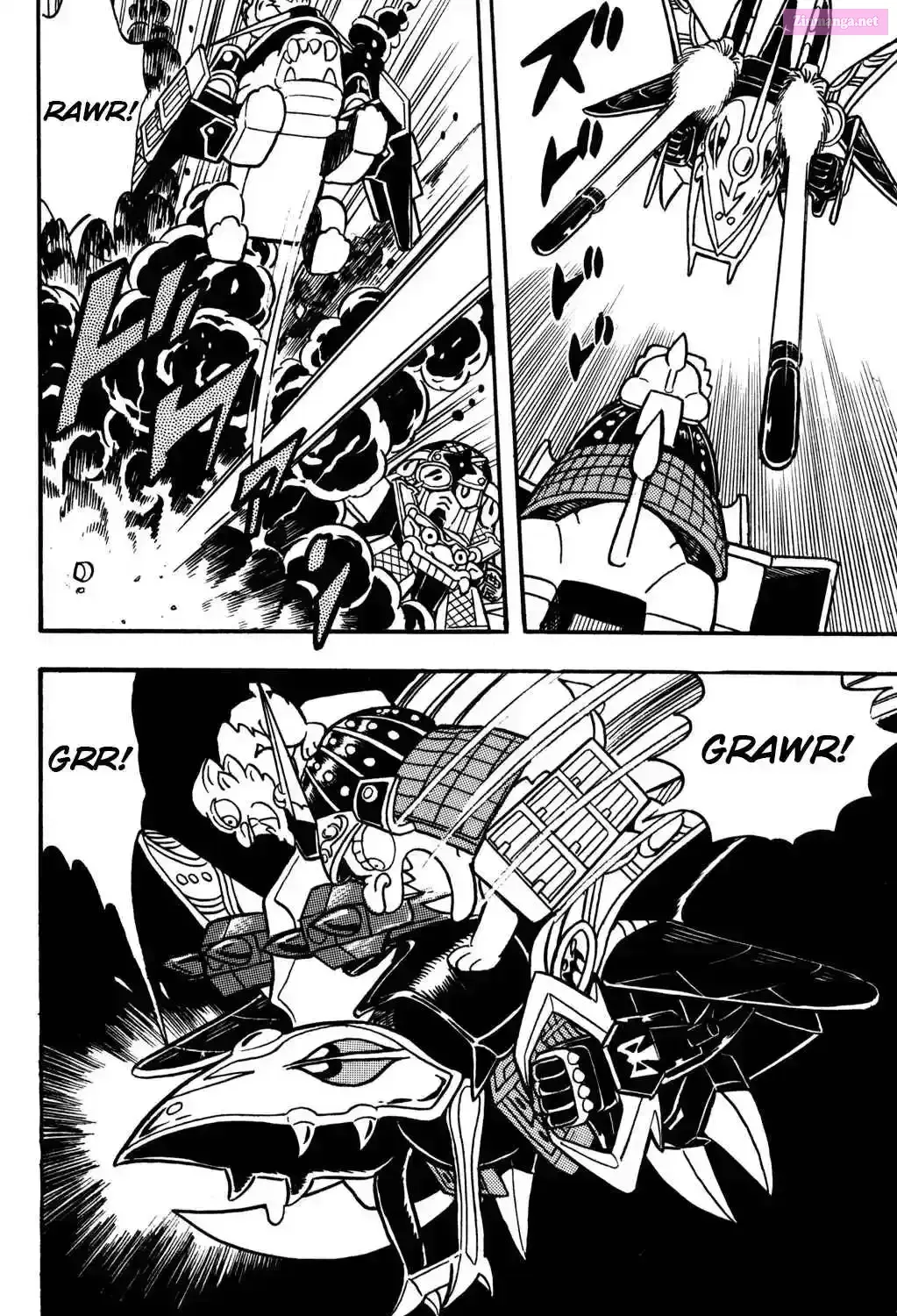 Hyper Warrior Gundam Boy Chapter 14 page 45 - 